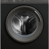 Стиральная машина Beko WRE 6512 BAA