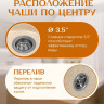 Кухонная мойка Saniteco Nova (бежевый)
