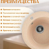 Кухонная мойка Saniteco Nova (бежевый)