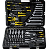 Набор инструментов Berger BG128-1214