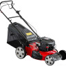 Газонокосилка Sanli LBP 510 S9B 625 BS