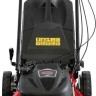 Газонокосилка Sanli LBP 510 S9B 625 BS