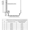 Посудомоечная машина Thomson DB30S52I01
