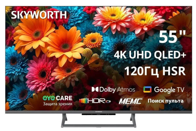 Телевизор Skyworth 55Q67H