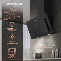 Вытяжка Weissgauff Yota 500 PB BL