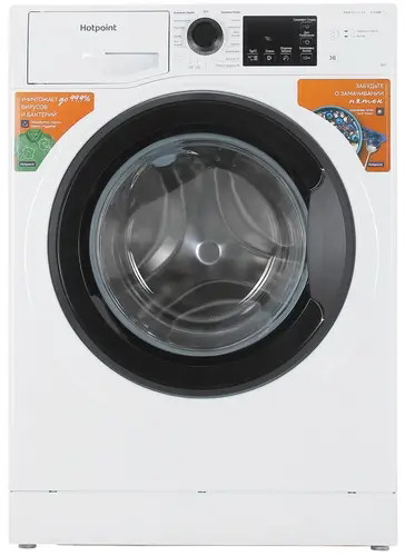 Стиральная машина Hotpoint-Ariston NSB 6039 K VE RU