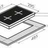 Варочная панель HOMSair HGS323GCS