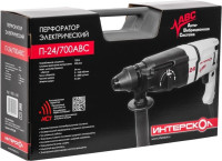 Перфоратор Интерскол П-24/700АВС (кейс)