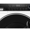 Сушильная машина HAIER HD70-A2979U1
