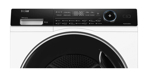 Сушильная машина HAIER HD70-A2979U1