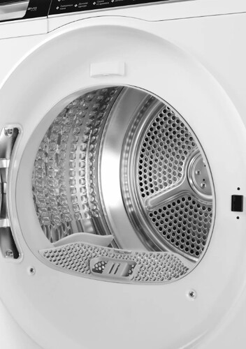 Сушильная машина HAIER HD70-A2979U1