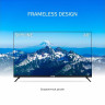 Телевизор SkyLine 40LST5971
