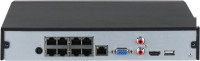 Видеорегистратор наблюдения Dahua DHI-NVR4108HS-8P-4KS3