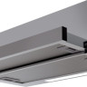 Вытяжка LEX Hermes 600 Inox