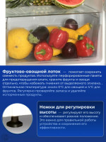 Холодильник Snaige FR24SM-PRR50E