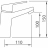 Смеситель Clever S12 Xtreme 99523 (99823)