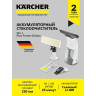 Стеклоочиститель Karcher WV 1 Plus Frame Edition 1.633-620.0