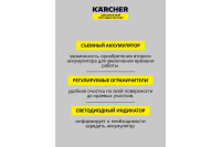 Стеклоочиститель Karcher WV 1 Plus Frame Edition 1.633-620.0
