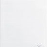 Морозильный ларь Zarget ZCF 104W