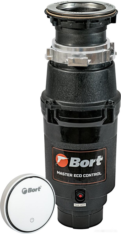 Измельчитель пищевых отходов BORT Master Eco Control
