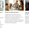 Аэрогриль Philips HD9270/90