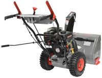 Снегоуборщик Парма МСБ-02-756