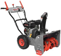 Снегоуборщик Парма МСБ-02-756