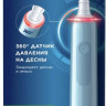 Электрическая зубная щетка Oral-B Pro 3 3000 Cross Action D505.513.3 (голубой)