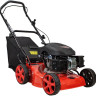 Газонокосилка Edon GML-410/2600