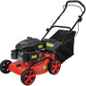 Газонокосилка Edon GML-410/2600