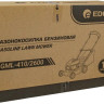Газонокосилка Edon GML-410/2600