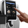 Кофемашина Delonghi Dinamica Plus ECAM380.85.SB Кофемашина Delonghi Dinamica Plus ECAM380.85.SB