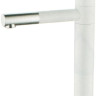 Смеситель Ledeme H52 L1152-2