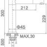 Смеситель Ledeme H52 L1152-2