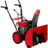 Снегоуборщик MTX ST 560