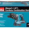 Перфоратор Makita HR003GZ (без АКБ)