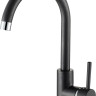 Смеситель AquaSanita Sabia 5523 601 black metallic