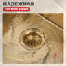 Кухонная мойка Raglo R703.5044.03