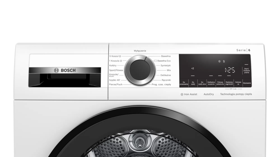 Сушильная машина Bosch WQG241AKPL, белый