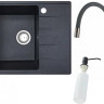 Кухонная мойка БелЭворс Mila L + смеситель W74004-2 + дозатор L405F (черный)