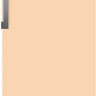 Морозильник Beko B3RFNK292B