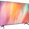 Информационная панель Samsung BE43A-H