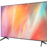 Информационная панель Samsung BE43A-H