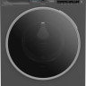 Стиральная машина Beko B3DFR57H22A