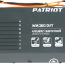 Сварочный инвертор Patriot WM 260DVT