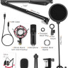 Микрофон FIFINE T732