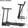Беговая дорожка Sundays Fitness ES-T4004