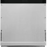 Посудомоечная машина AEG FSS5261XZ
