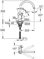 Смеситель Grohe Bauloop 31368001