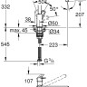 Смеситель Grohe Bauloop 31368001